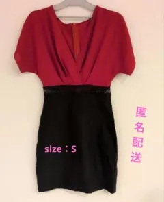 デイジーストア バイカラー ミニワンピース 赤×黒