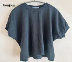 bonjour ブラック 半袖 Tシャツ　黒