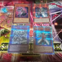 遊戯王 リミコレ マニフィカ プリシク まとめ セット - メルカリ