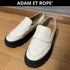 2026年最新】Adam et Rope