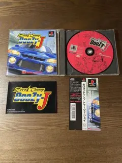 PS1 ゼロヨンチャンプ ドゥーヅィー・ジェイ 説帯付 動作ok