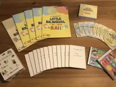 七田チャイルドアカデミー　リトルバイリンガルYEAR2 セット Amazon.co.jp: リトルバイリンガル 七田 チャイルドアカデミー