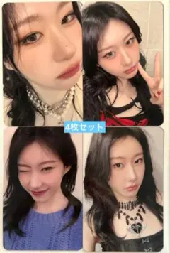 itzy チェリョン TUNNELVISION QQmusic トレカ4枚セット