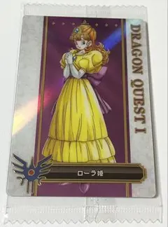 ドラゴンクエスト ウエハース ロト三部作