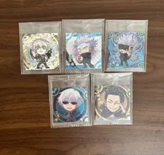 呪術廻戦　ウエハース　シール　特級レア　蓄光仕様　五条悟