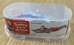 【新品】ウルトラマンシリーズ 45周年記念 フィギュア