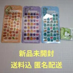 ミニシール帳 ステッカー3枚セット①