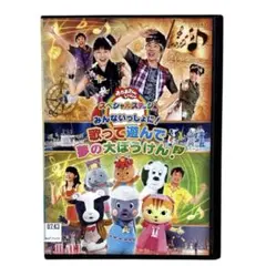 びーけー様 リクエスト 2点 まとめ商品