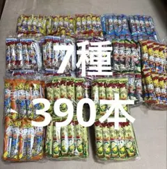 72個セット】じゃがりこ サラダ・チーズ 各36個 大量まとめ売り 