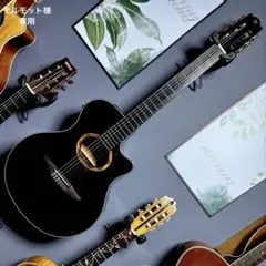 Item thumbnail for item 375088a0-7266-4a8b-9597-451210af632c