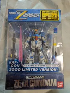 2025年最新】jaf-con ガンダムの人気アイテム - メルカリ