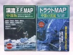 Item thumbnail for item fe20d3b8-35be-4039-83c8-0bced72db47e