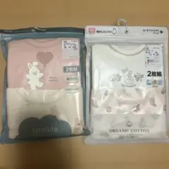 バースデー ママラク ロンパース フタフタ ロンパース 肌着
