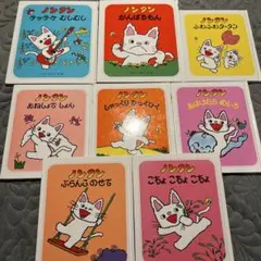 2026年最新】児童書まとめ売りの人気アイテム - メルカリ