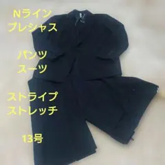 【n♡line by nozomi】洋服の青山 パンツスーツ上下 ストレッチ13のサムネイル