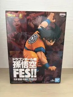 2026年最新】孫悟空fes 其之十六の人気アイテム - メルカリ