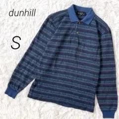 ダンヒル ポロシャツ 長袖 ボーダー 総柄 メンズ ウール イタリア製