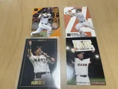 2024年プロ野球チップス　読売ジャイアンツ　2023年　セット売り　巨人