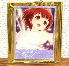 2026年最新】春音あいら キーホルダーの人気アイテム - メルカリ