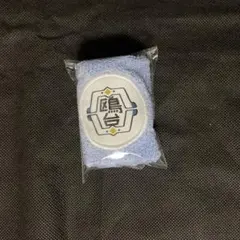 ハイキュー‼︎ 鴎台高校校章デザインリストバンド