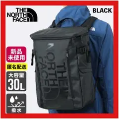 THENORTHFACE ザノースフェイス BCヒューズボックス2通学 30L