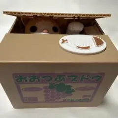 Item thumbnail for item e5f03ade-aaa5-4154-a208-3b539e730f7d