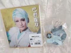 Item thumbnail for item a4f57cc4-727a-40ad-b40f-b0a8b26a0657