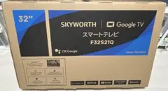 2026年最新】スマートテレビの人気アイテム - メルカリ