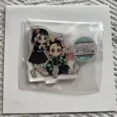 鬼滅の刃　原画展 竈門炭治郎 栗花落カナヲ miniフィギュアのサムネイル