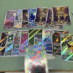 ポケカ詰め合わせ