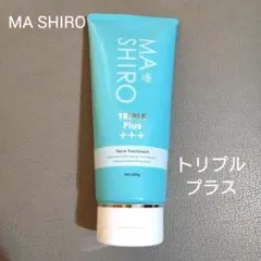 2025年最新】マシロ 洗顔の人気アイテム - メルカリ