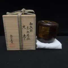 Item thumbnail for item 555eb408-4b35-4353-b6c1-c0e835c9a285