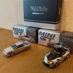 MINIGT ヴェイルサイド