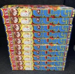 マ*都様 週刊少年ジャンプ 33号 7冊セット - メルカリ