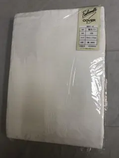 敷ふとんカバー 2重ガーゼ 約 105㎝ X 215㎝ 日本製 綿 100% 白