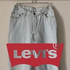 Levi’s リーバイス 501XX USA製 90sボタン裏544 W30相当