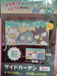 Item thumbnail for item 6c4ec3d5-b66f-4139-9031-151b71683e7a