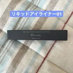 あーちゃん様 リクエスト 2点 まとめ商品