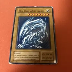 英語版　遊戯王 青眼の白龍のサムネイル
