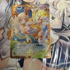 Z/X ゼクス ドリーム・キー SEC シークレット G10-030 - メルカリ