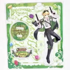 ぷりっつ くん AMPTAK 海賊団88% アクスタ アクリルスタンド - メルカリ