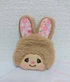 モンチッチ チムたん　がま口