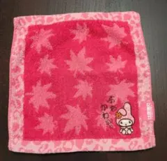 限定品【マイメロディ】サンリオ　 My Melody 広島限定 タオルハンカチのサムネイル