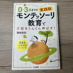 Item thumbnail for item b1a64852-fc8d-4b60-9e11-1952e57f5ea4