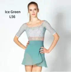 Item thumbnail for item 8776d6e0-dd2f-4f80-aa76-ce453395f8ea