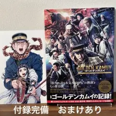 Item thumbnail for item c45021e1-ca4a-461a-b075-7aa9c749f7cf