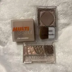 アイシャドウ シェーディング 3点セット