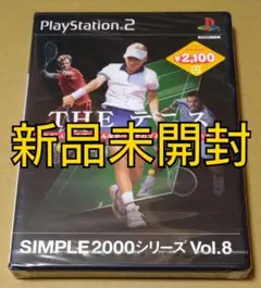 【新品未開封】THE テニス SIMPLE2000シリーズ Vol.8 PS2