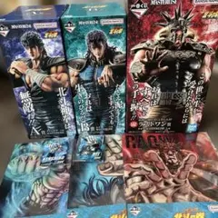 一番くじ 北斗の拳 -FIST OF THE NORTH STAR-AB ラスト