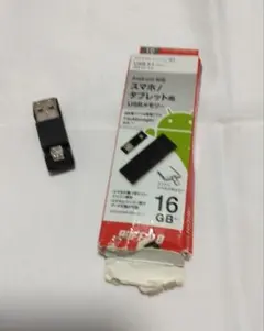 Item thumbnail for item 9c13afa0-ebab-478f-8b7a-3a10424afc68